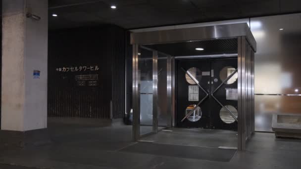 Tokyo Capsule Tower Building 2022 Anyagcsere architektúra - Felvétel, videó
