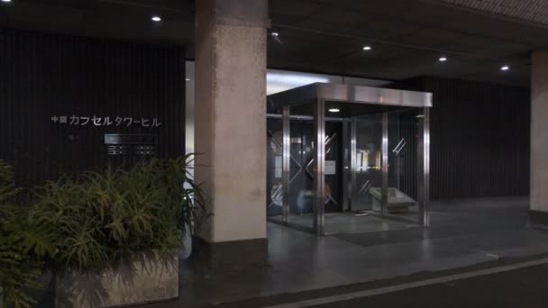 Tokyo Capsule Tower Building 2022 Anyagcsere architektúra - Felvétel, videó