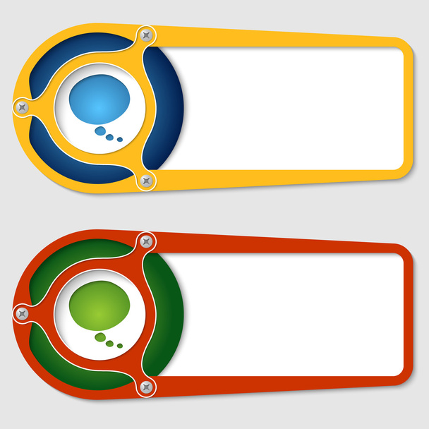 Set of two boxes for entering text with speech bubble - Vector, Image