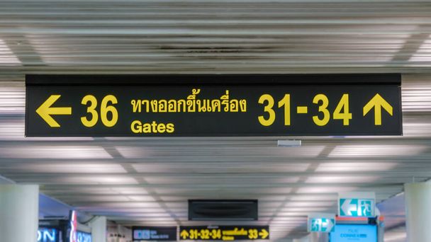 バンコク、タイ2022年6月ドンムアン国際空港出発ホール. - 写真・画像