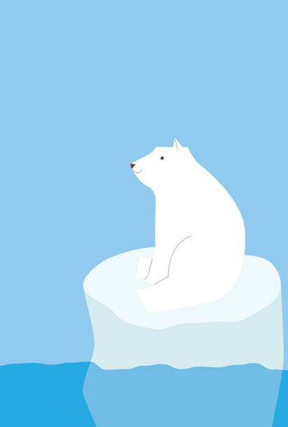 Buz bloğunda oturan bir kutup ayısı tasviri. - Vektör, Görsel