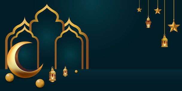 Ramadán kareem banner pozadí design ilustrace - Vektor, obrázek