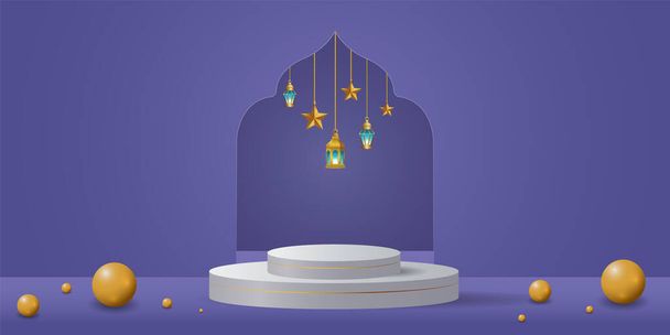 Ramadán kareem banner pozadí design ilustrace - Vektor, obrázek