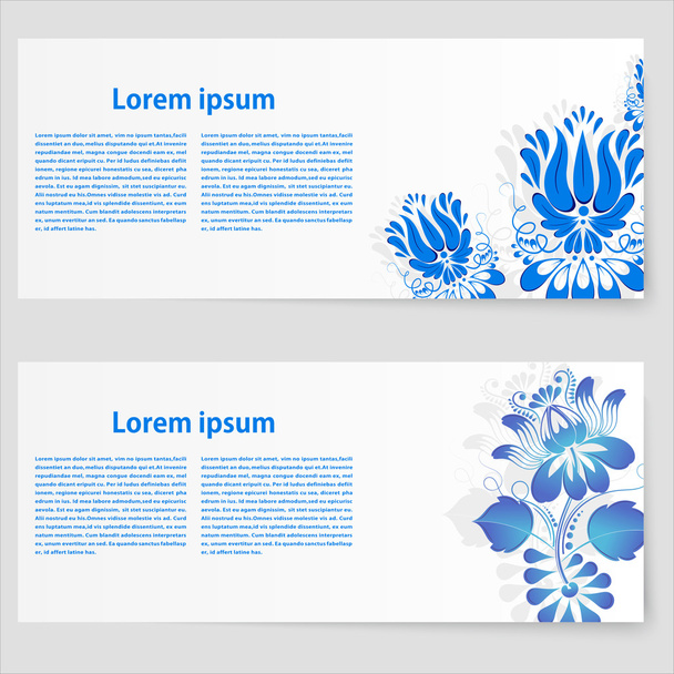 Set of banners on a white background decorated with blue flowers - ベクター画像