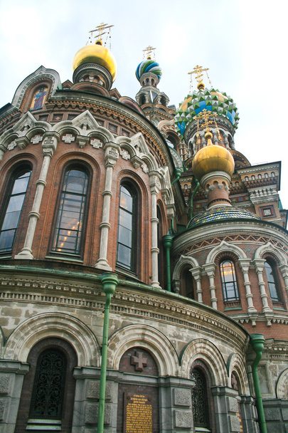 Igreja ortodox famosa "Spas na Krovi" em São Petersburgo
 - Foto, Imagem