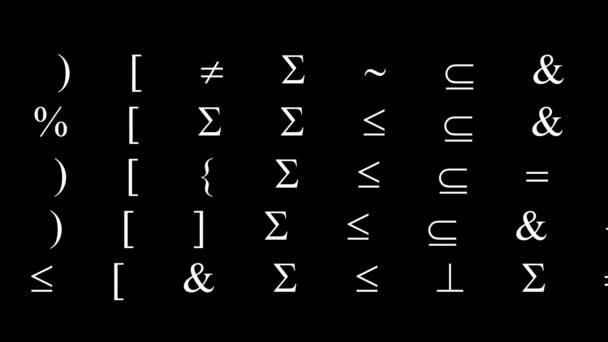 Mathematics symbols gird moving fast on black background animation - Кадры, видео