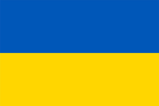 De nationale vlag van de wereld, Oekraïne - Vector, afbeelding