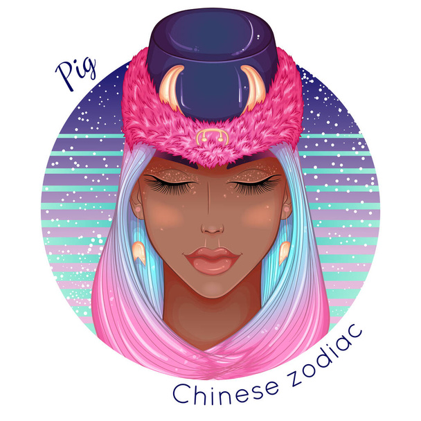 Çin Zodiac 'ı. Şapkalı güzel bir Afro-Amerikan moda kızı olarak Domuz Yılı 'nın sembolleri. Yuvarlak şekilli bir işaret. Moda kadını. Yazdırma ve poster tasarımı - Vektör, Görsel