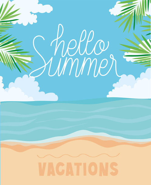 летний плакат на пляже с надписью - Вектор,изображение