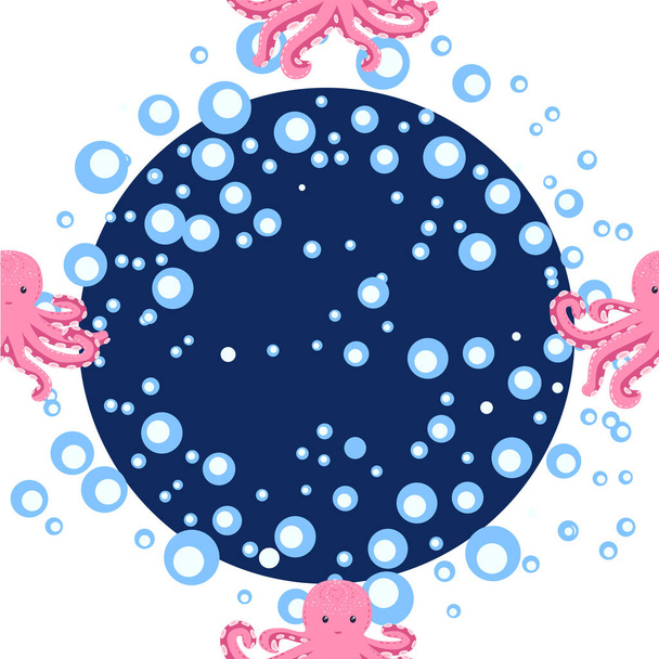 Seamless pattern with cute octopus, seaweed and pearl. Childish seamless pattern with cute hand drawn. Trendy nursery background - Вектор, зображення