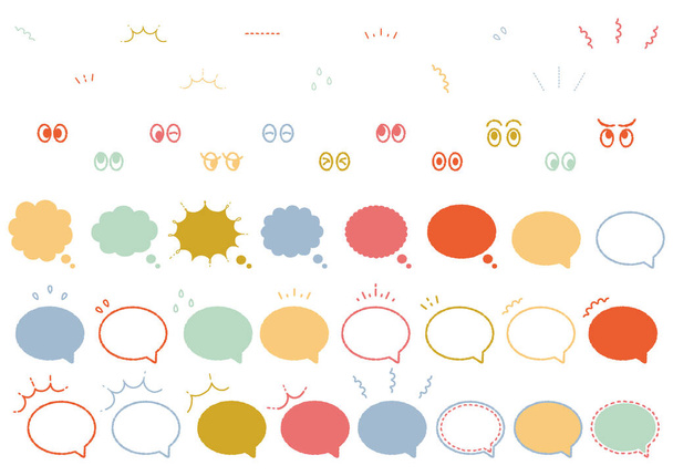  A simple color illustration set of speech balloons and eye expressions. It is an illustration that can be used for all kinds of designs such as the web and paper media. - Вектор,изображение