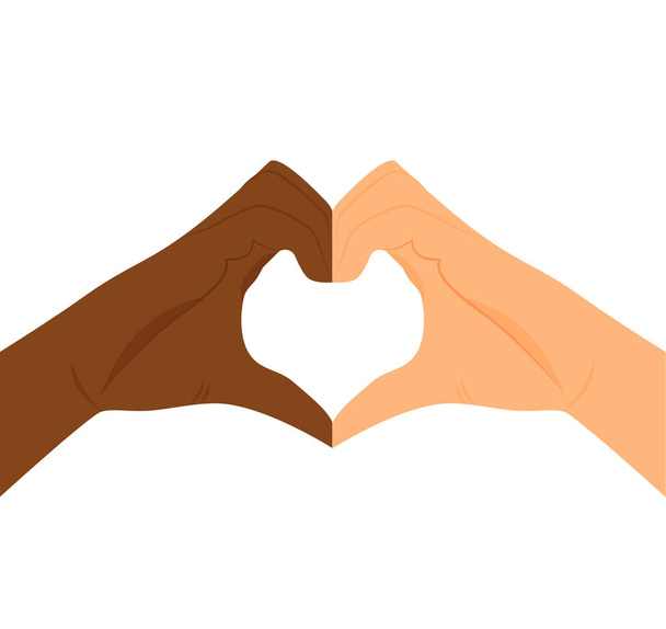人種差別はしない。手でハート型。人と人の友情。差別をやめなさい。黒と白の肌。愛の手。人種差別に反対する。愛の象徴。孤立した仕事だ。ベクトルEPS 10 - ベクター画像