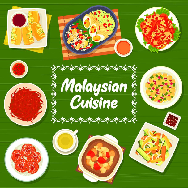 Malezya yemek restoranı sebze ve et menüsü örtüsü. Tofu Tauhu Sumbat, Nyonya tavuklu patates çorbası ve susamlı biftek, Gado Gado ve Kerabu Timun salatası, Sambal Telur, Kuih Keria çörek vektörü - Vektör, Görsel