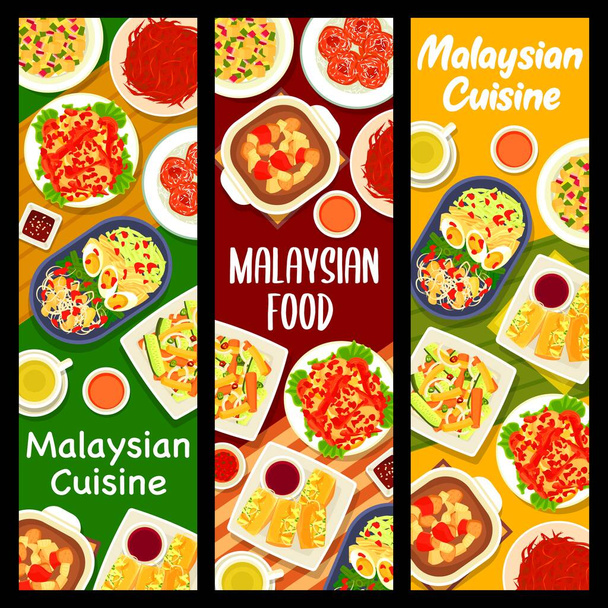 Banderas de comidas de restaurantes de comida malaya. Sopa de patata de pollo Nyonya, Kuih Keria y tofu Tauhu Sumbat, verduras marinadas, ensalada de Gado Gado y Kerabu Timun, carne de sésamo, huevos Sambal Telur vector - Vector, Imagen