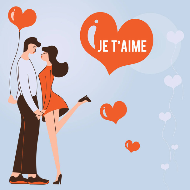 ハンドライティングサインJE TIME,ビジネス概要愛を表すフランス語の単語私はあなたを愛していることを意味しますカップルは愛を表すロマンチックなペアを保持. - 写真・画像