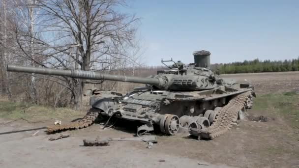 Russian tank blown up on a mine near the road - Footage, Video