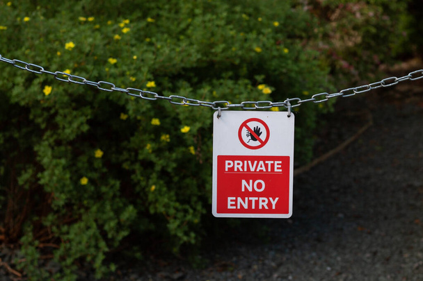 イングランドにおける個人の入場は禁止 - 写真・画像
