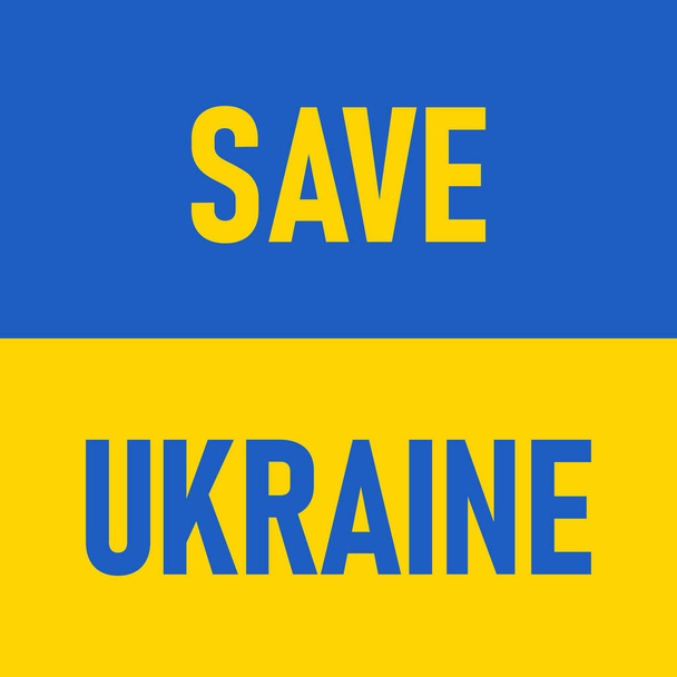 Save Ukraine banner concept. War against Ukraine - Vektor, obrázek