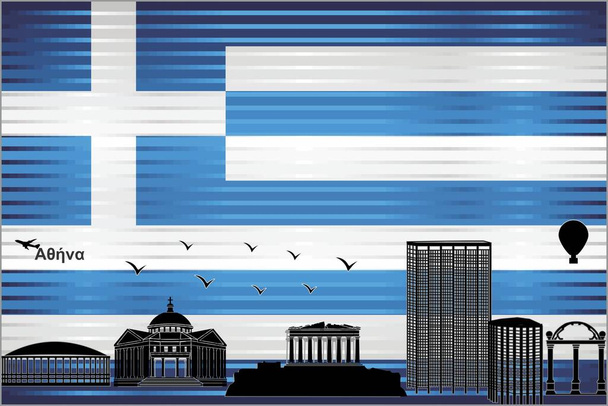 Athens city skyline with flag of Greece on background - illustration, Shiny Grunge flag of the Greece - Vector, Image