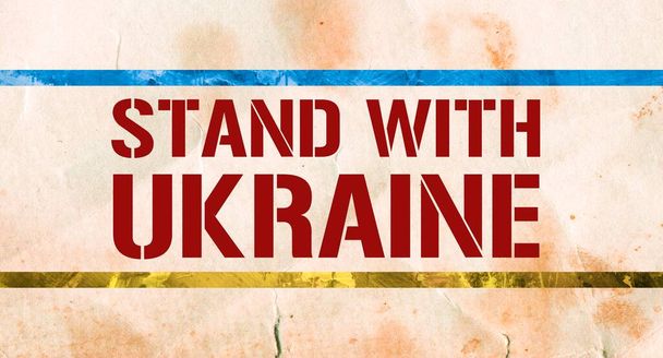 Stand with Ukraine. Flag of Ukraine on old grunge  background. Vintage retro style grunge patriotic flag. High resolution. Symbol of liberty wallpaper.  - Foto, afbeelding