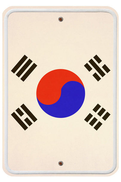 Vintage Korea metalli merkki
 - Valokuva, kuva