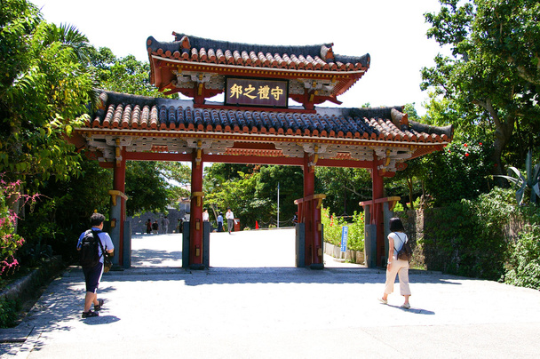 Shuri Castle Gate - Photo, Image