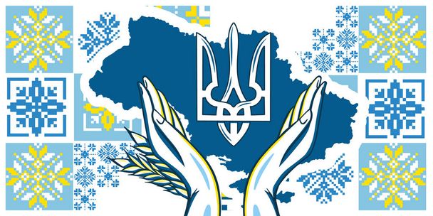Патриотическое знамя Украины с поднятыми руками в молитве украшено традиционным орнаментом, хорошо для независимости, День Свободы. - Вектор,изображение