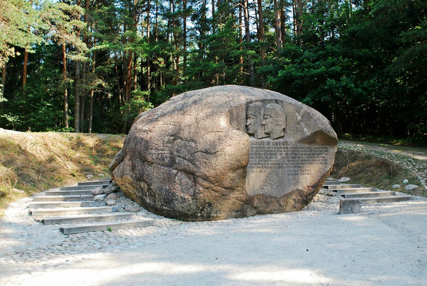 Δεύτερο μεγαλύτερο βράχο στην περιοχή Anyksciai της Λιθουανίας Puntukas - Φωτογραφία, εικόνα