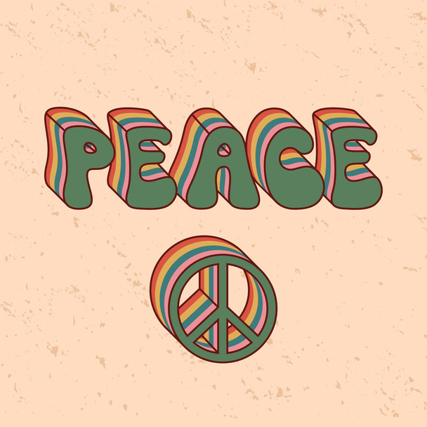 Letras aisladas vector groovy con símbolo de paz sobre fondo texturizado. 70s retro rainbow Palabra de paz - Vector, imagen