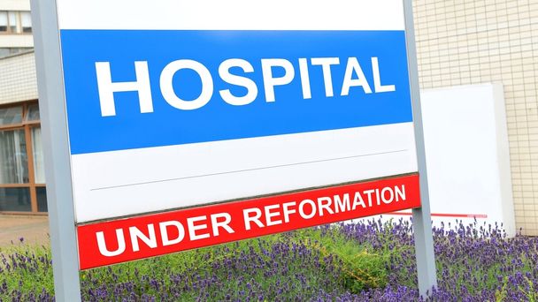Hospital under reformation - Photo, Image