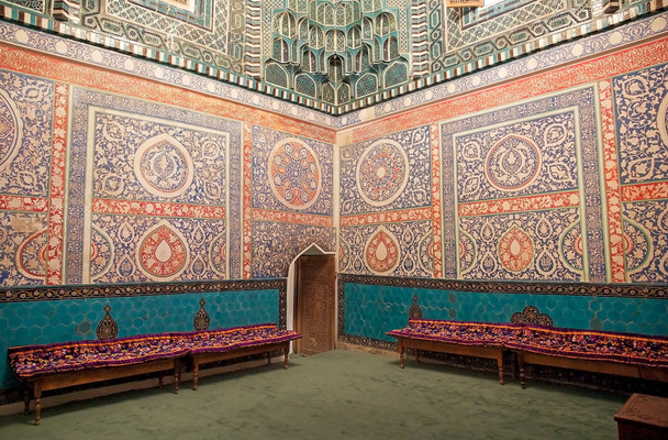 islamisches Ornament - Foto, Bild