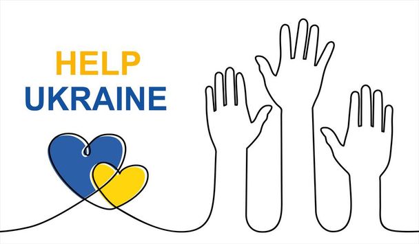 vector illustration of help Ukraine concept .Continuous one line drawing - ベクター画像