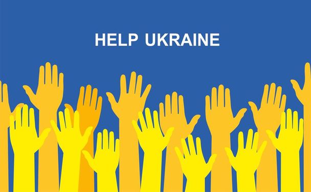 hands up, help Ukraine text. vector illustration - Вектор, зображення