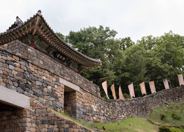 Fortaleza del Reino de Baekje en Gongju, provincia de Chungcheongnam, Corea del Sur, el 19 de junio de 2022 - Foto, Imagen