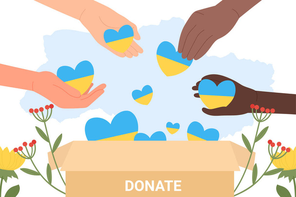 Hands of people donate and help Ukraine to fight humanitarian crisis. Volunteers give hearts with Ukrainian flag to donation box flat vector illustration. Hope, solidarity, aid for refugees concept - Vector, Image