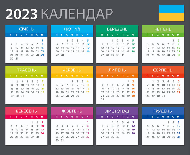 Plantilla vectorial de color 2023 calendario - Versión ucraniana - Vector, Imagen