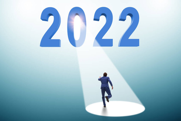 Концепція 2022 року в центрі уваги
 - Фото, зображення