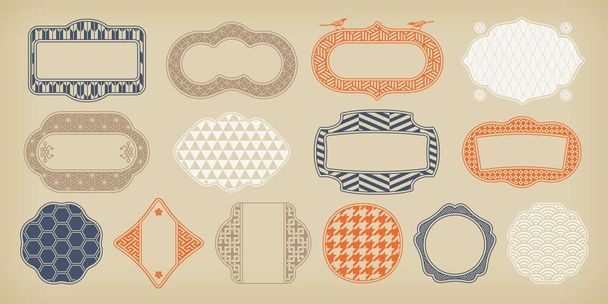A retro design small label set.It is vector data that is easy to edit. - Vector, afbeelding