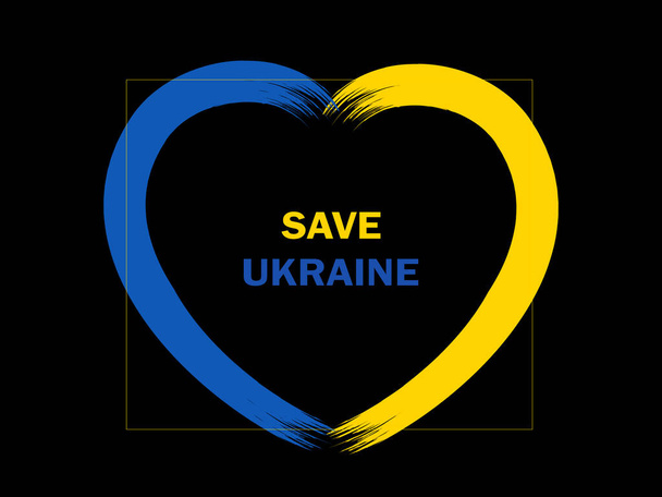 Save Ukraine Grunge brush stroke with Ukraine national flag, Heart shape icon with colors of Ukrainian flag. Vector - Vektör, Görsel