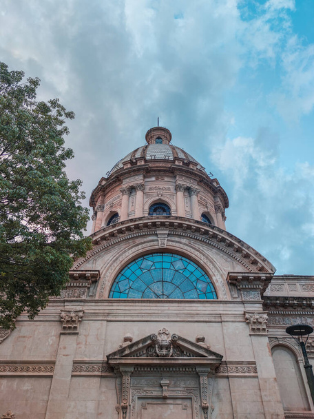 Panteón Nacional de los Héroes y Oratorio de la Virgen Nuestra Señora Santa María en Asunción, Paraguay - Foto, Imagen