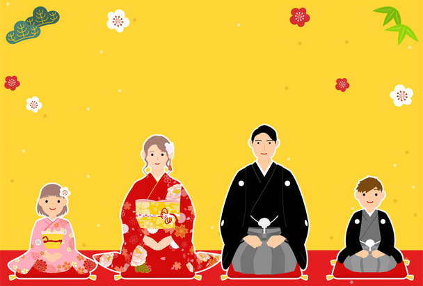 Новогодняя открытка на год Кролика, 2023, с семьей в кимоно, сосны, бамбука и сливы - Вектор,изображение