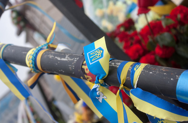 Fundo da fita na cor ucraniana
 - Foto, Imagem