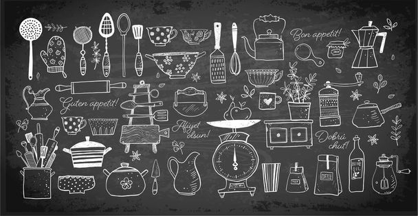 Big set of kitchen doodle sketch utensils on blackboard background. Cups, teapots, pots. bottles. chopping boards ets. Inscription Bon appetit in different languages. - Vektori, kuva