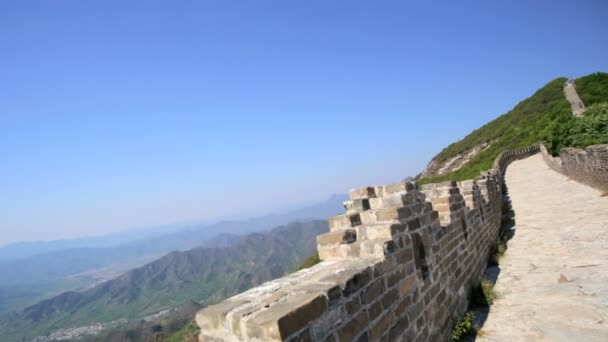 The Great Wall of China - Footage, Video