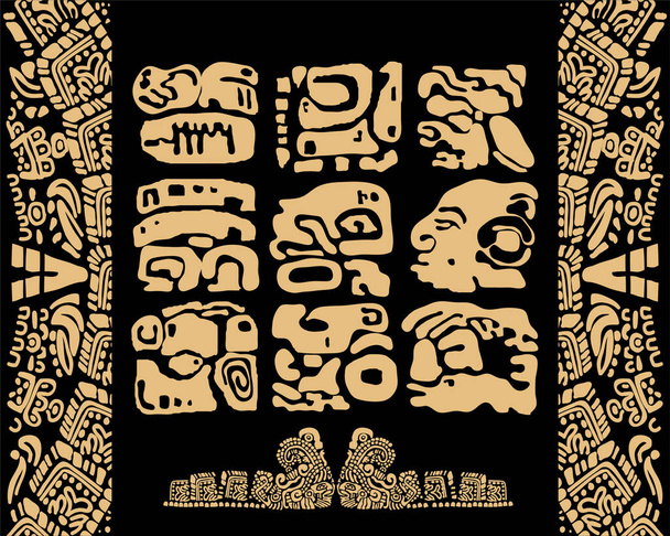 Ритуальні елементи і маски стародавніх народів Латинської Америки майя і толтеки.. - Вектор, зображення