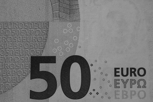 Τραπεζογραμμάτια ευρώ. Η έννοια του πληθωρισμού και της οικονομίας στην Ευρώπη - Φωτογραφία, εικόνα