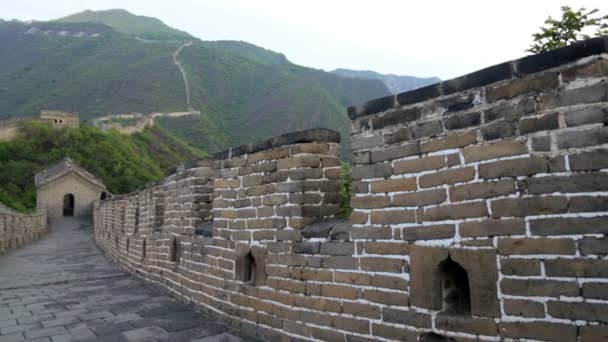 suuri seinä Kiina - Materiaali, video