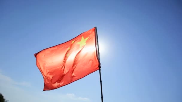 vlag van Republiek china - Video