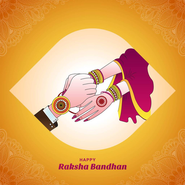 Indian festival raksha bandhan celebration card background - Vector, imagen