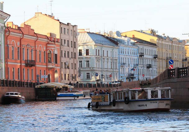 Saint Petersburg - Fotó, kép